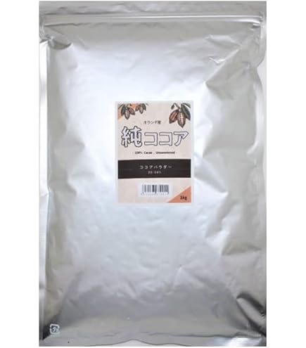 Amazon | 【製菓用】 森永商事 純ココア ブラック ココア パウダー 2kg